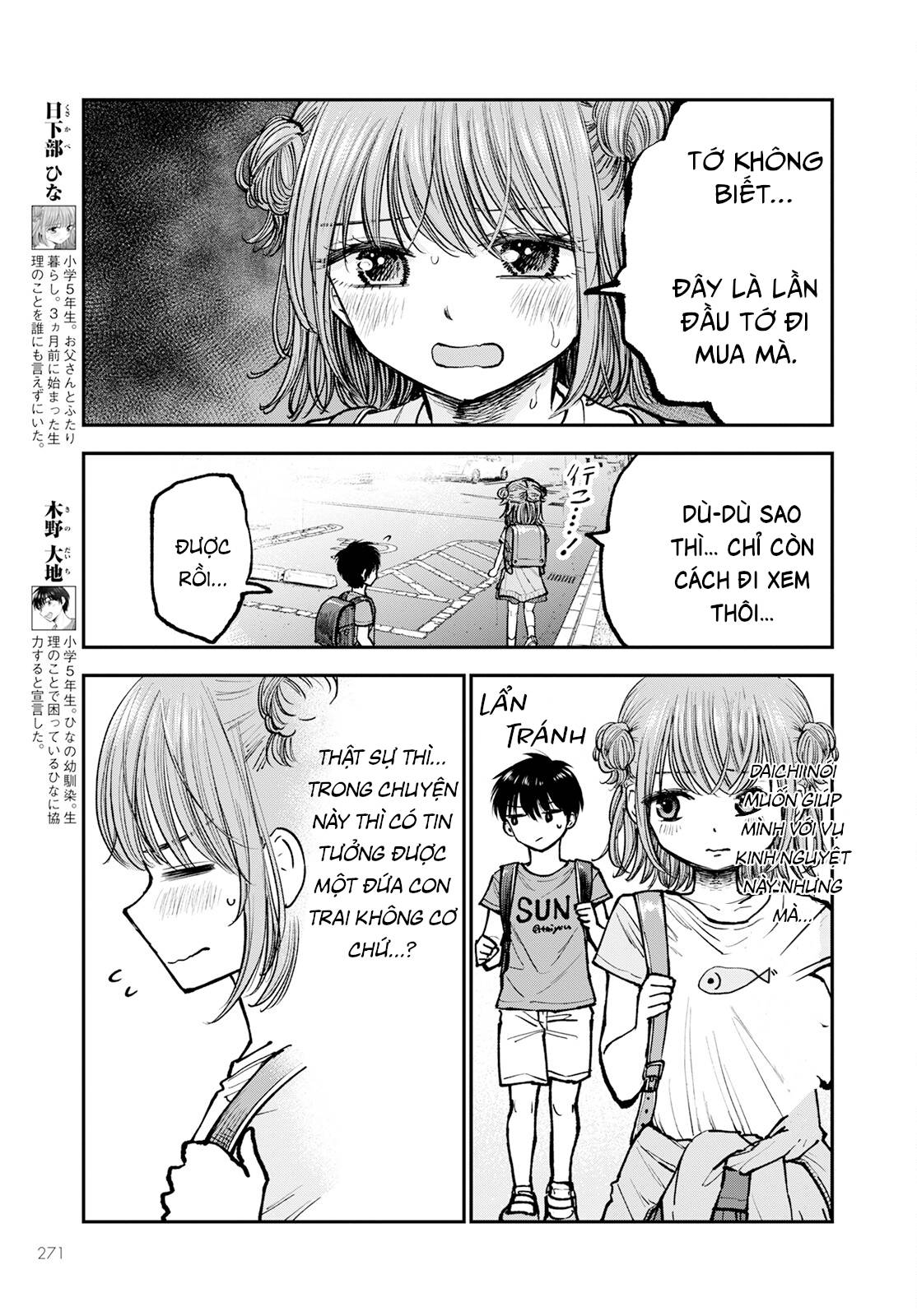 Sao ta không thể mãi là trẻ con? Chapter 2 - Next Chapter 3