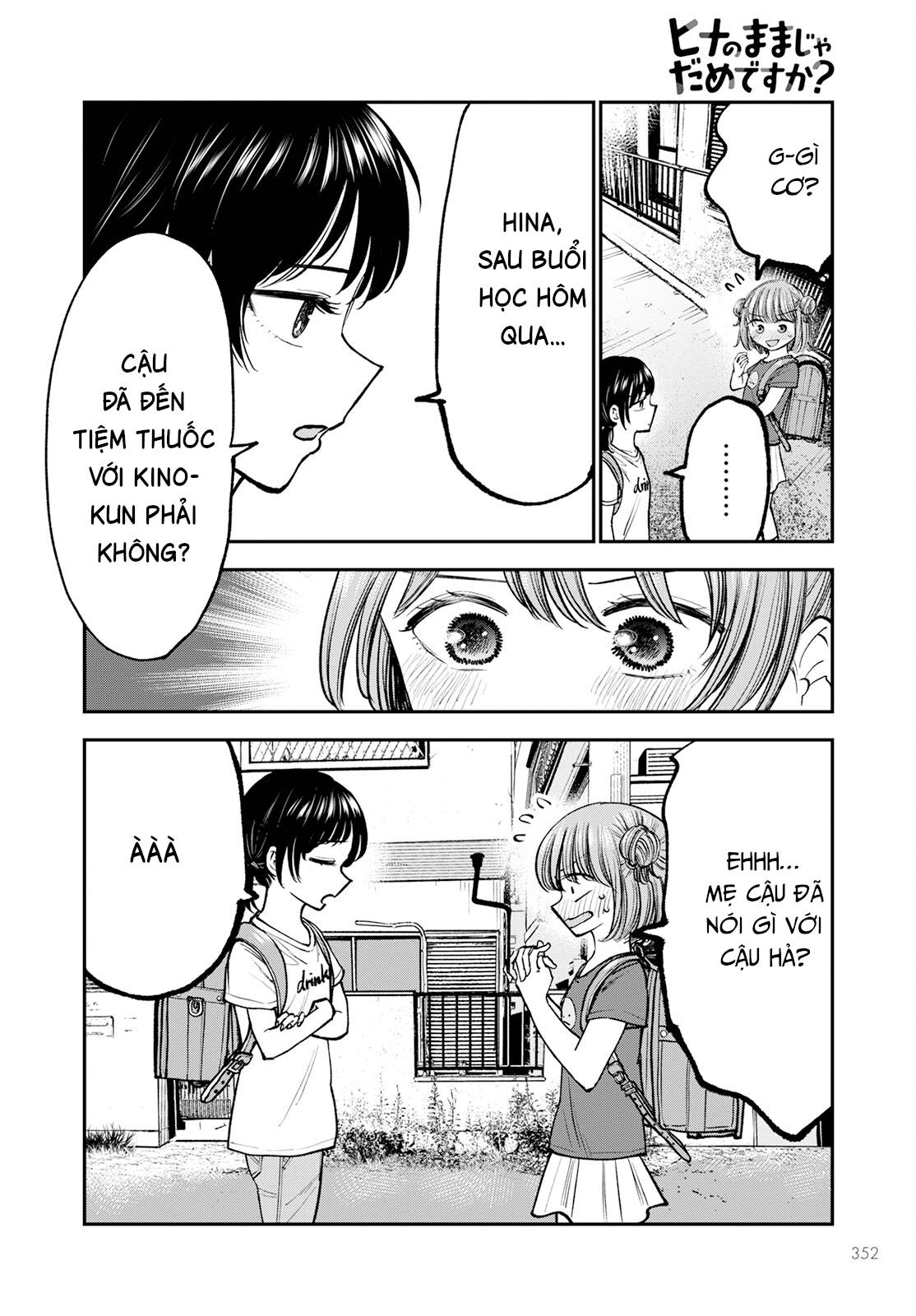 Sao ta không thể mãi là trẻ con? Chapter 4 - Next 