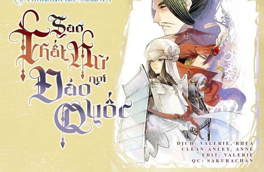 sao thất nữ nơi đảo quốc (spin-off shoukoku no altair) Chương 12 - Trang 2