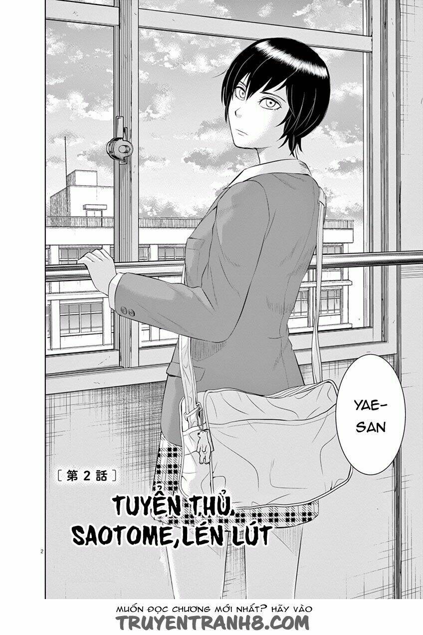 saotome girl, hitakakusu chapter 2 - Trang 2