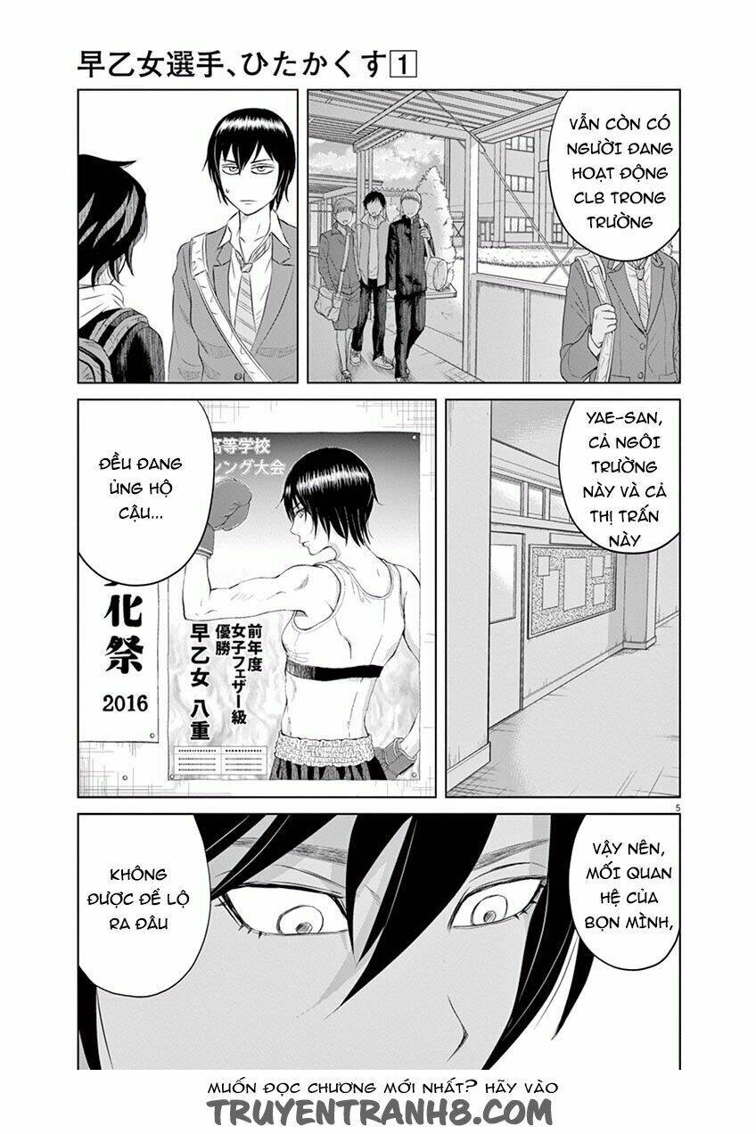 saotome girl, hitakakusu chapter 2 - Trang 2