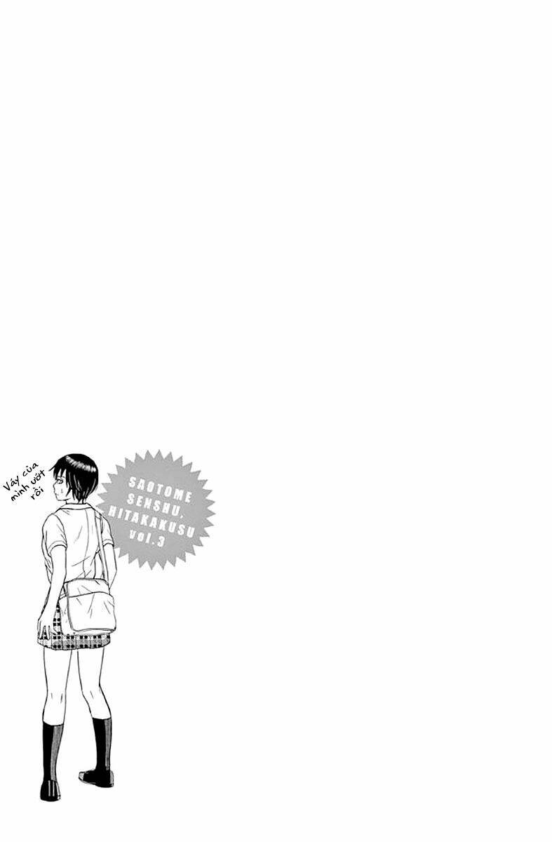 saotome girl, hitakakusu chapter 26: bị xúc phạm - Next chapter 27: tiến về phía trước