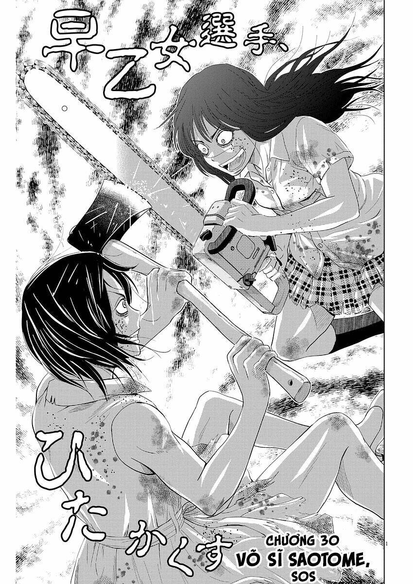 saotome girl, hitakakusu chapter 30: s.o.s - Trang 2