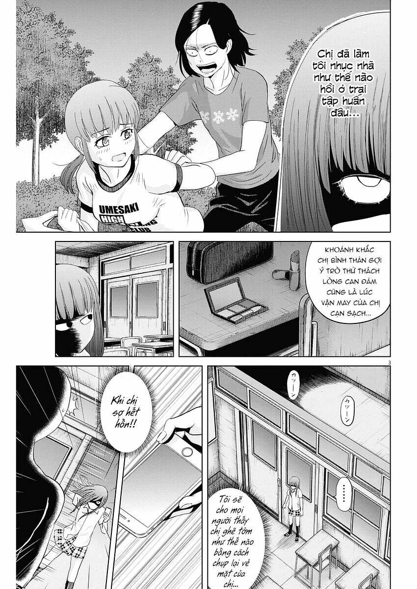 saotome girl, hitakakusu chapter 30: s.o.s - Trang 2