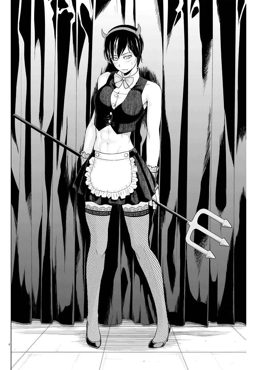 saotome girl, hitakakusu chapter 50 - Trang 2