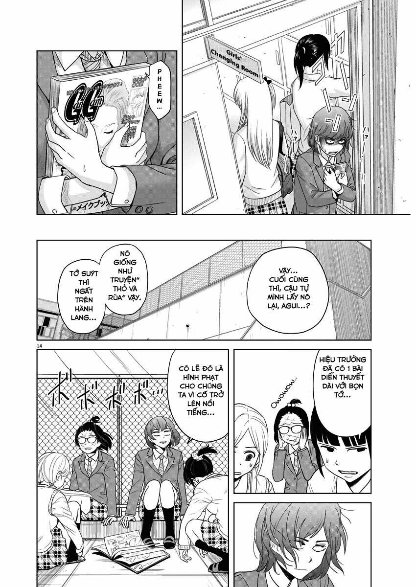 saotome girl, hitakakusu chapter 52 - Next chapter 53