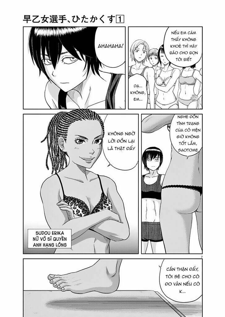 saotome girl, hitakakusu chapter 6 - Trang 2