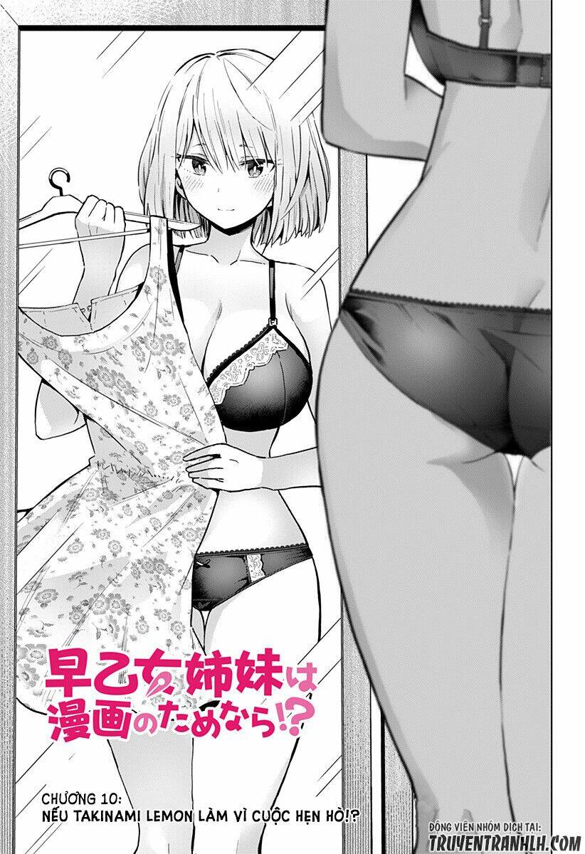 Saotome Shimai Ha Manga No Tame Nara Chapter 10 - Next Chapter 11