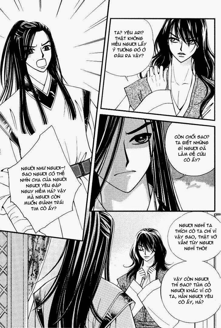 Sarasah Chapter 28 - Trang 2