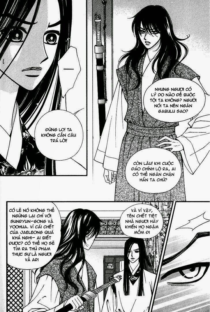 Sarasah Chapter 28 - Trang 2