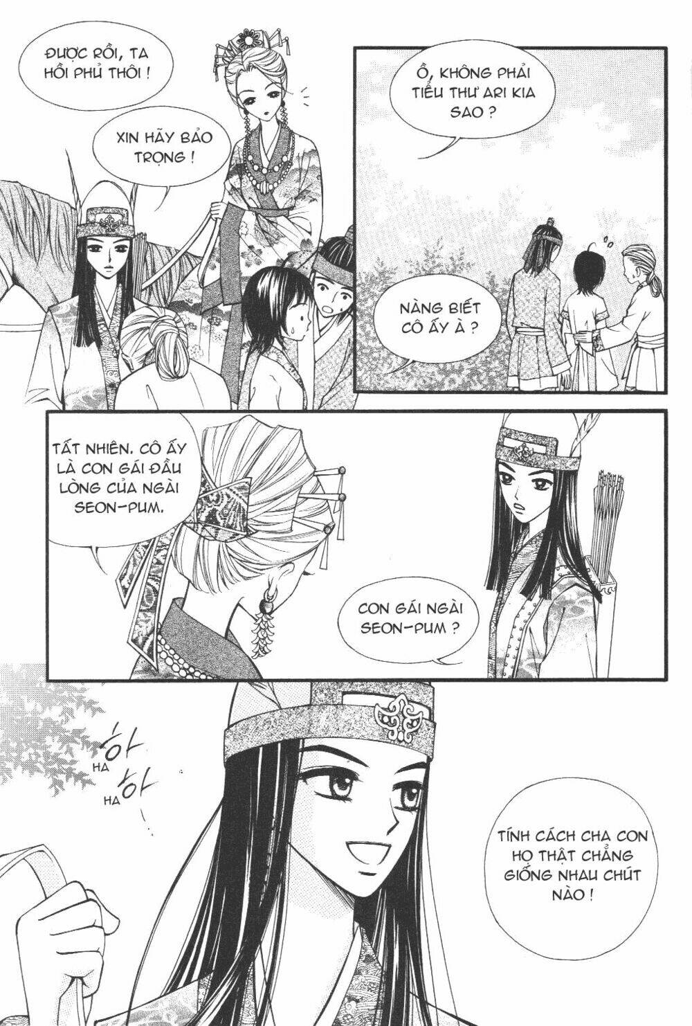 Sarasah Chapter 3 - Trang 2