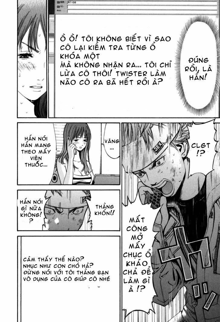 Saru Lock Chapter 12 - Trang 2