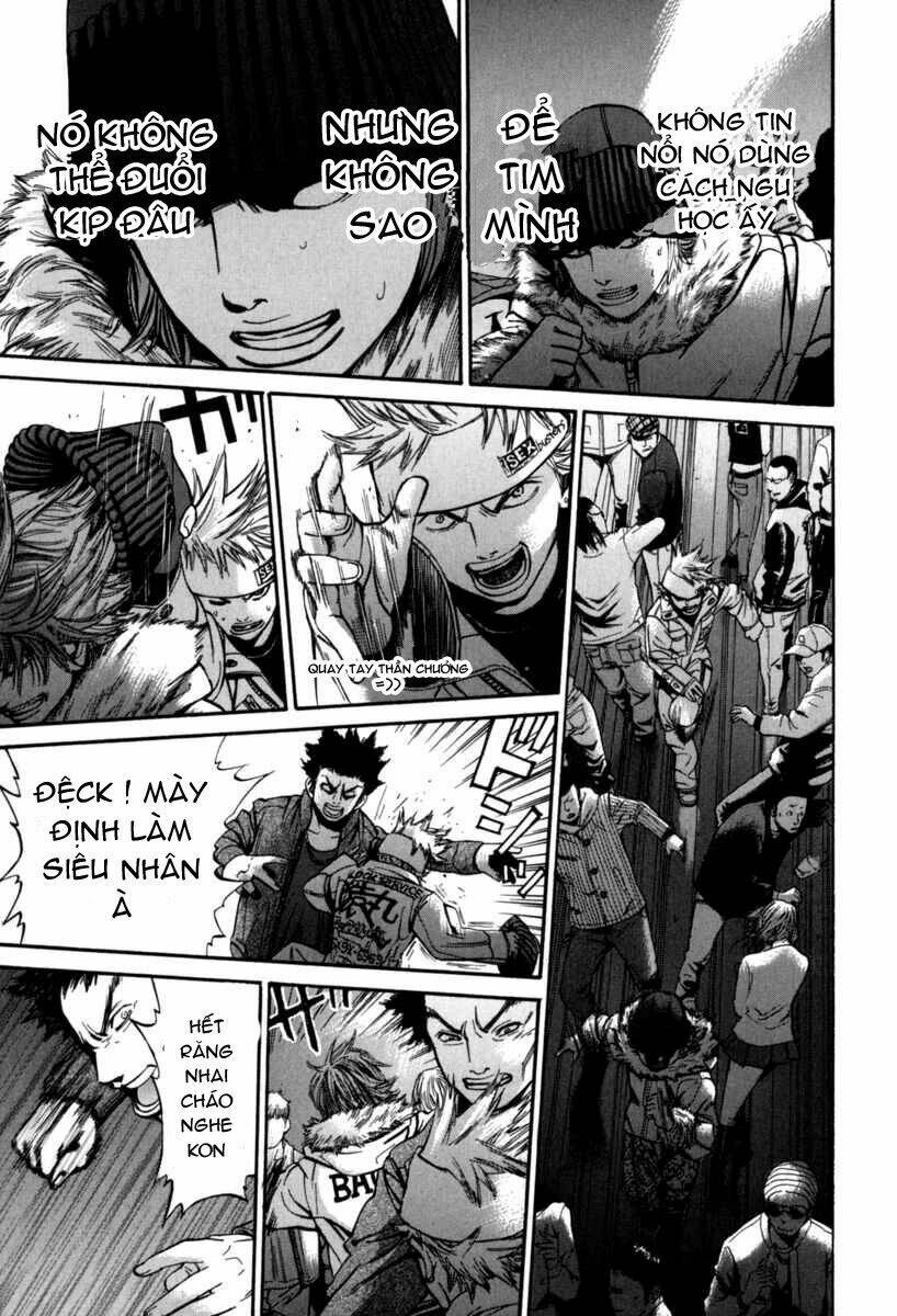 Saru Lock Chapter 14 - Trang 2