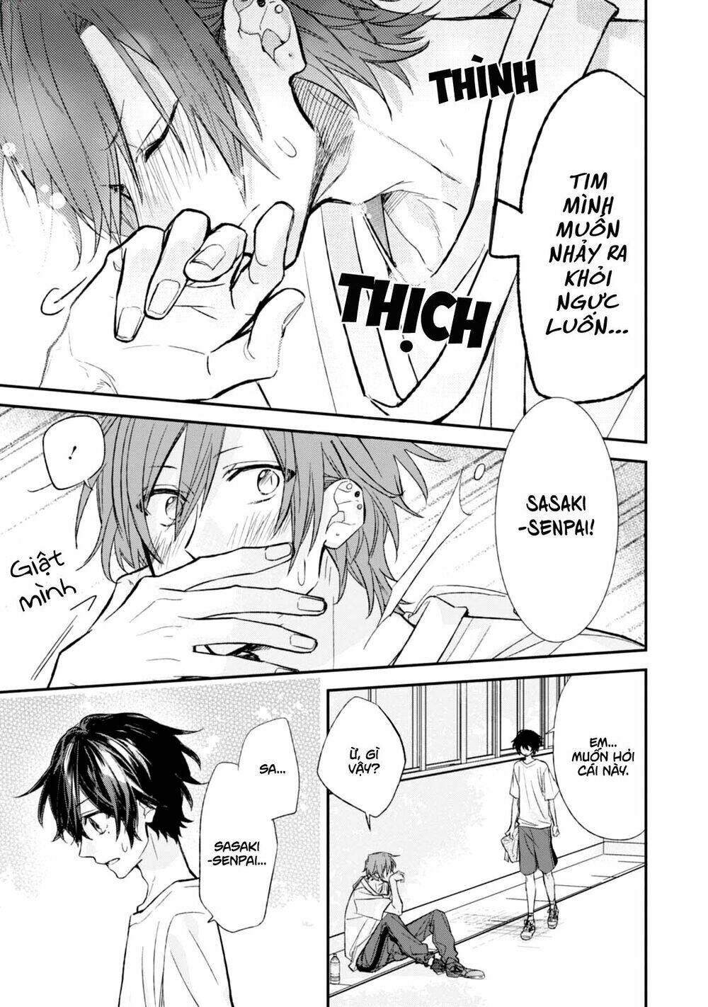 sasaki to miyano chapter 14: thích - Trang 2