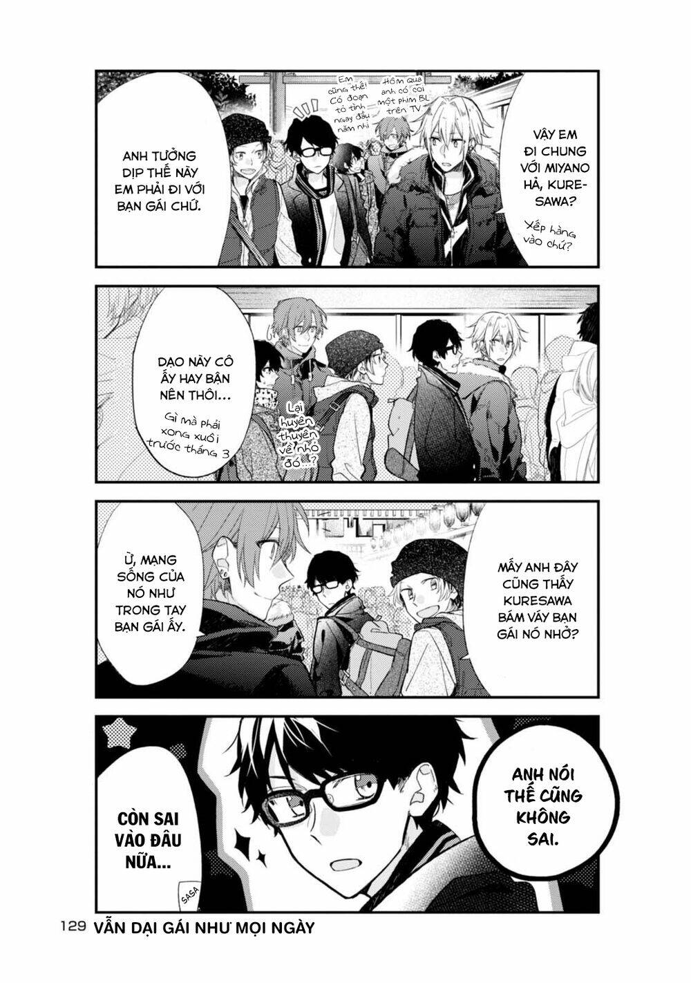 sasaki to miyano chapter 18.5 - Trang 2