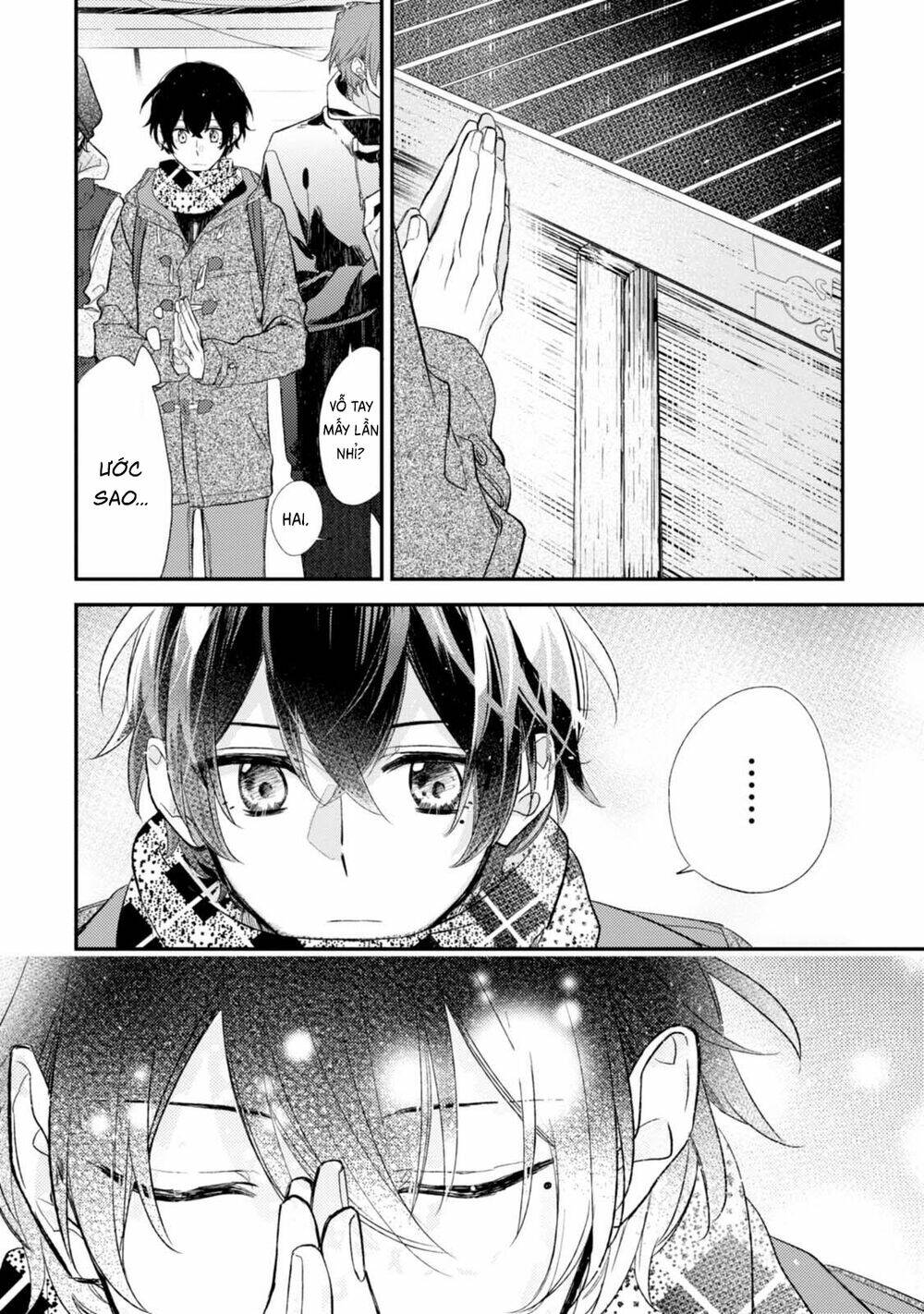 sasaki to miyano chapter 18.5 - Trang 2