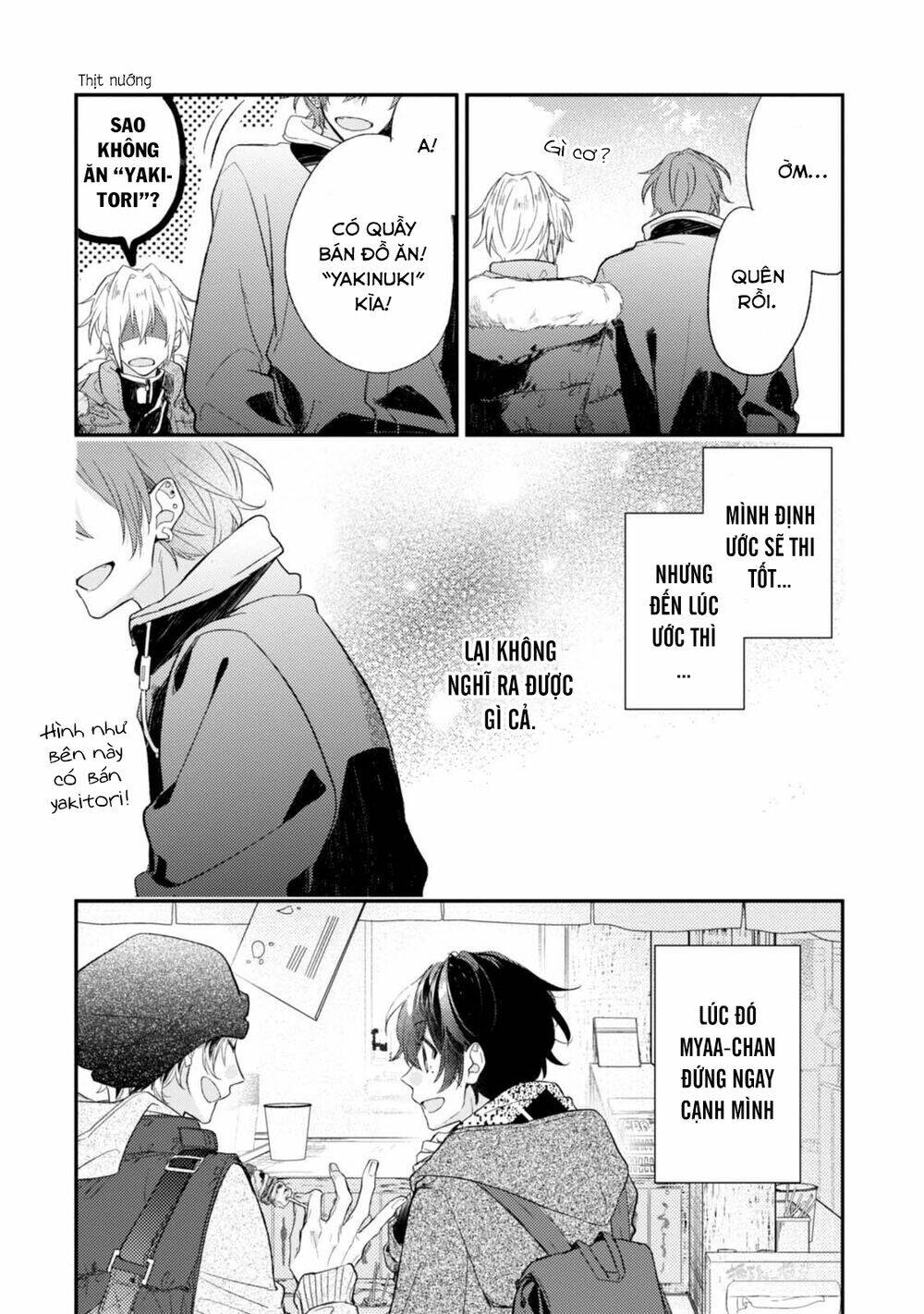 sasaki to miyano chapter 18.5 - Trang 2