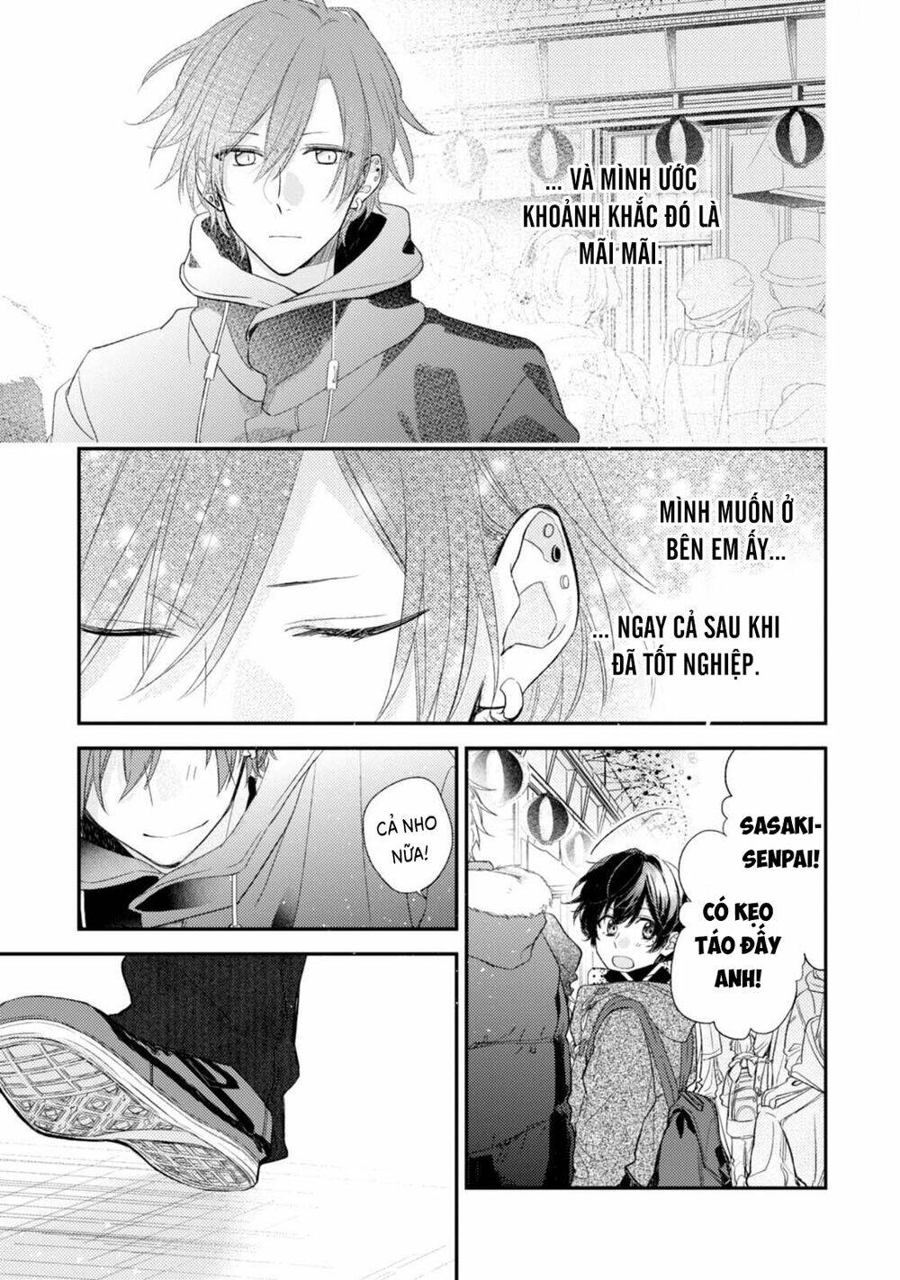 sasaki to miyano chapter 18.5 - Trang 2