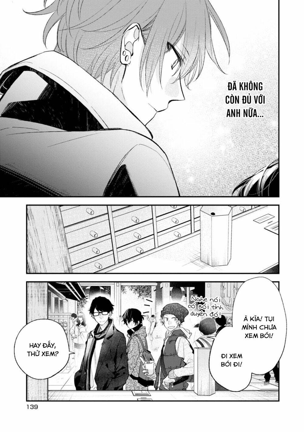 sasaki to miyano chapter 18.5 - Trang 2