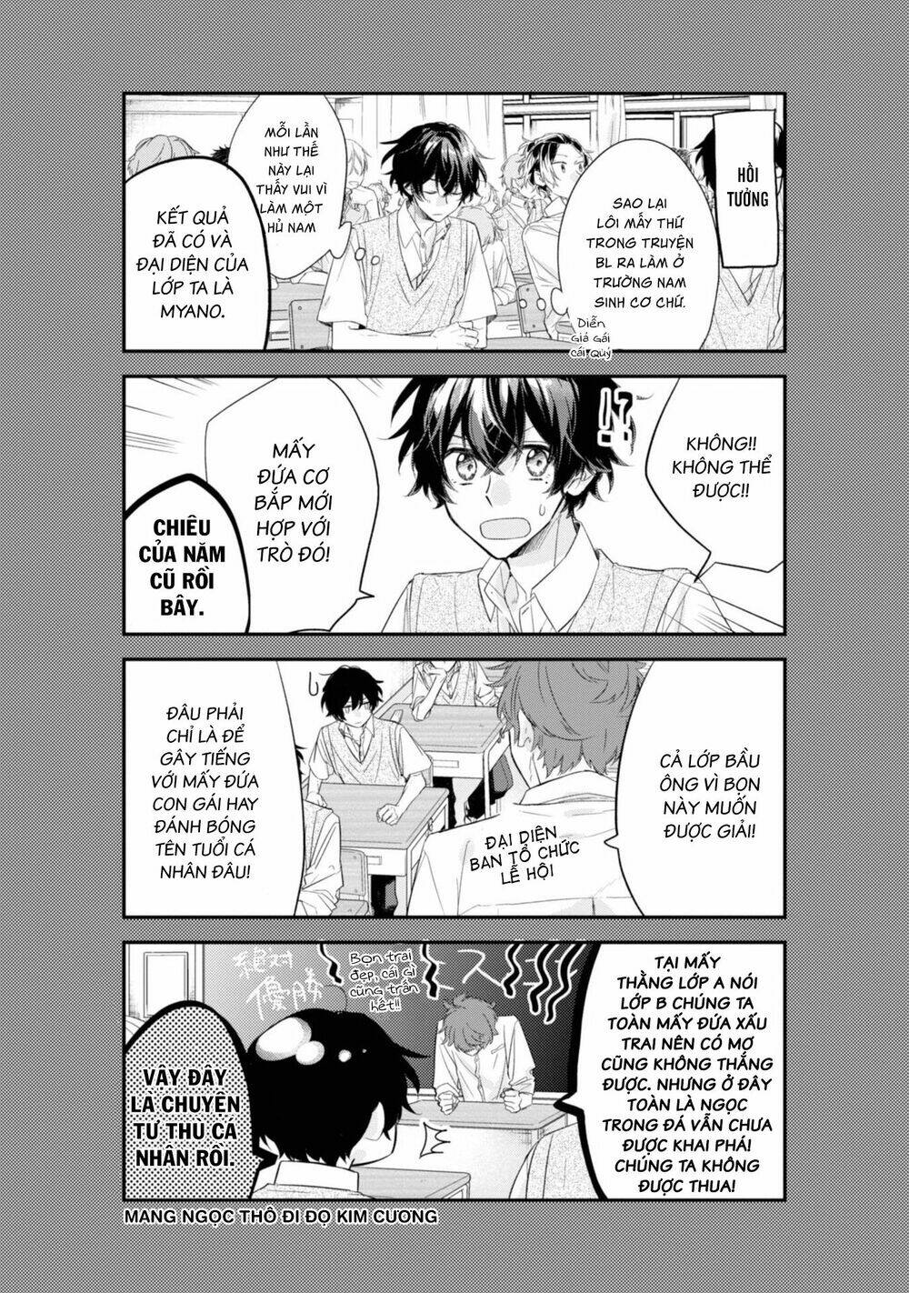 sasaki to miyano chapter 19 - Trang 2