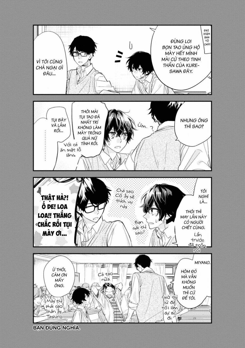 sasaki to miyano chapter 19 - Trang 2