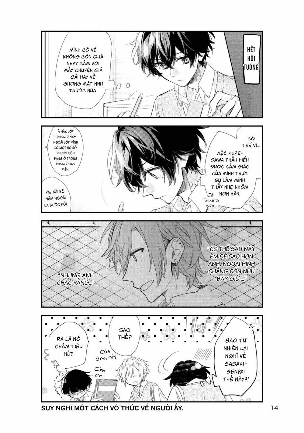 sasaki to miyano chapter 19 - Trang 2