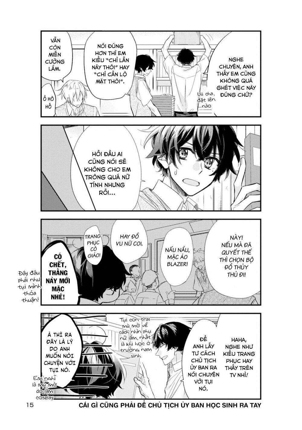 sasaki to miyano chapter 19 - Trang 2