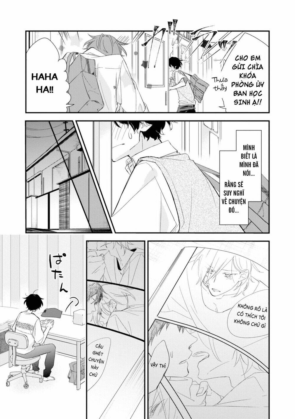 sasaki to miyano chapter 19 - Trang 2