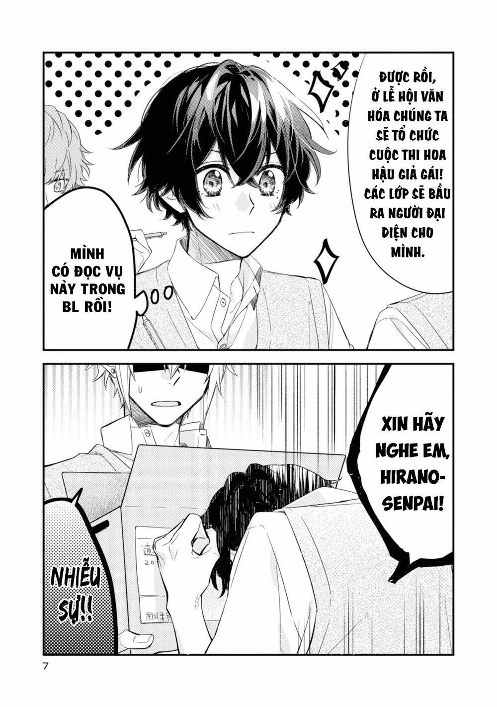 sasaki to miyano chapter 19 - Trang 2