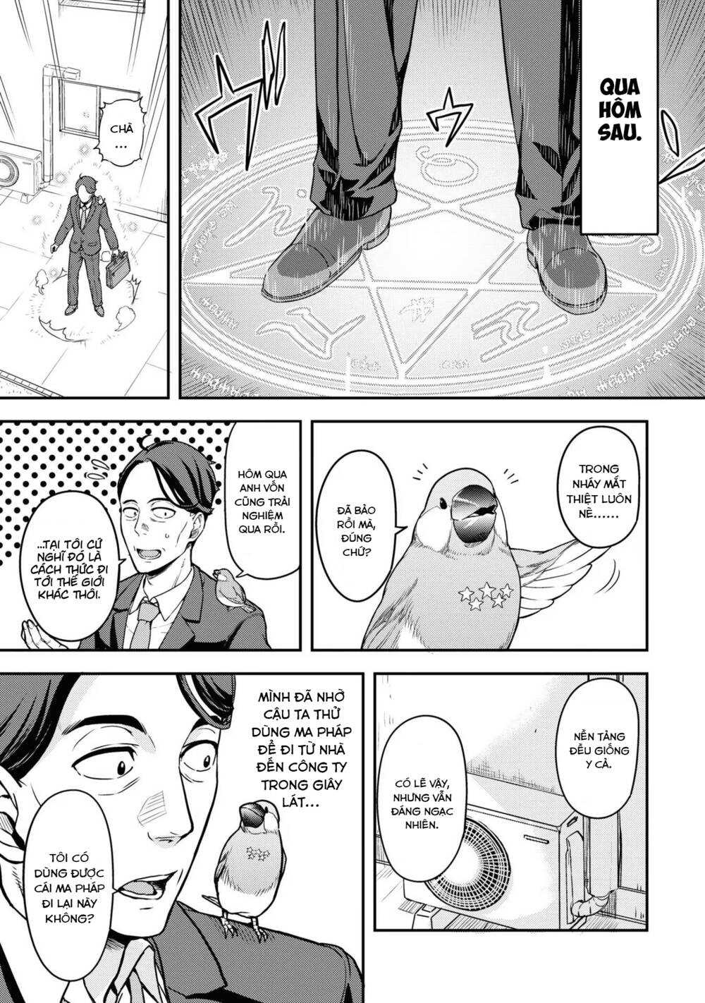 sasaki to pii-chan chapter 1.2 - Trang 2