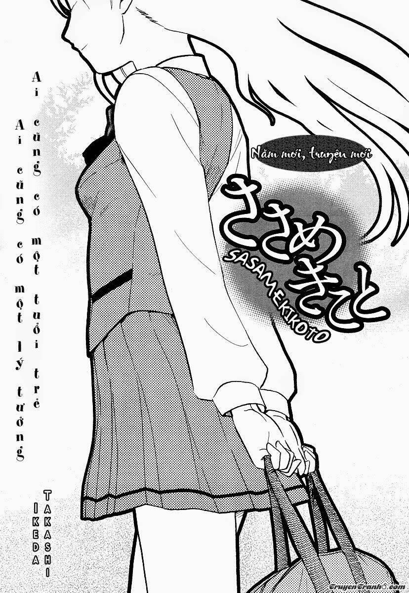 Sasameki Koto Chapter 1 - Next Chapter 2