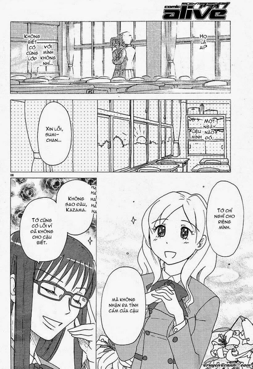 Sasameki Koto Chapter 3 - Next Chapter 4