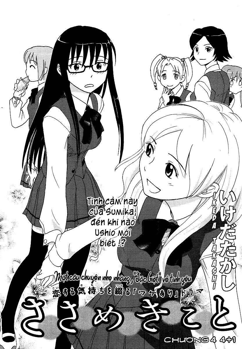 Sasameki Koto Chapter 4 - Trang 2