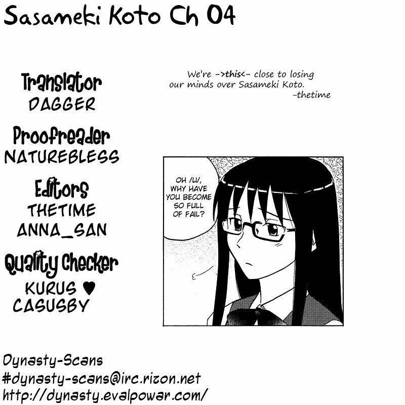 Sasameki Koto Chapter 4 - Trang 2