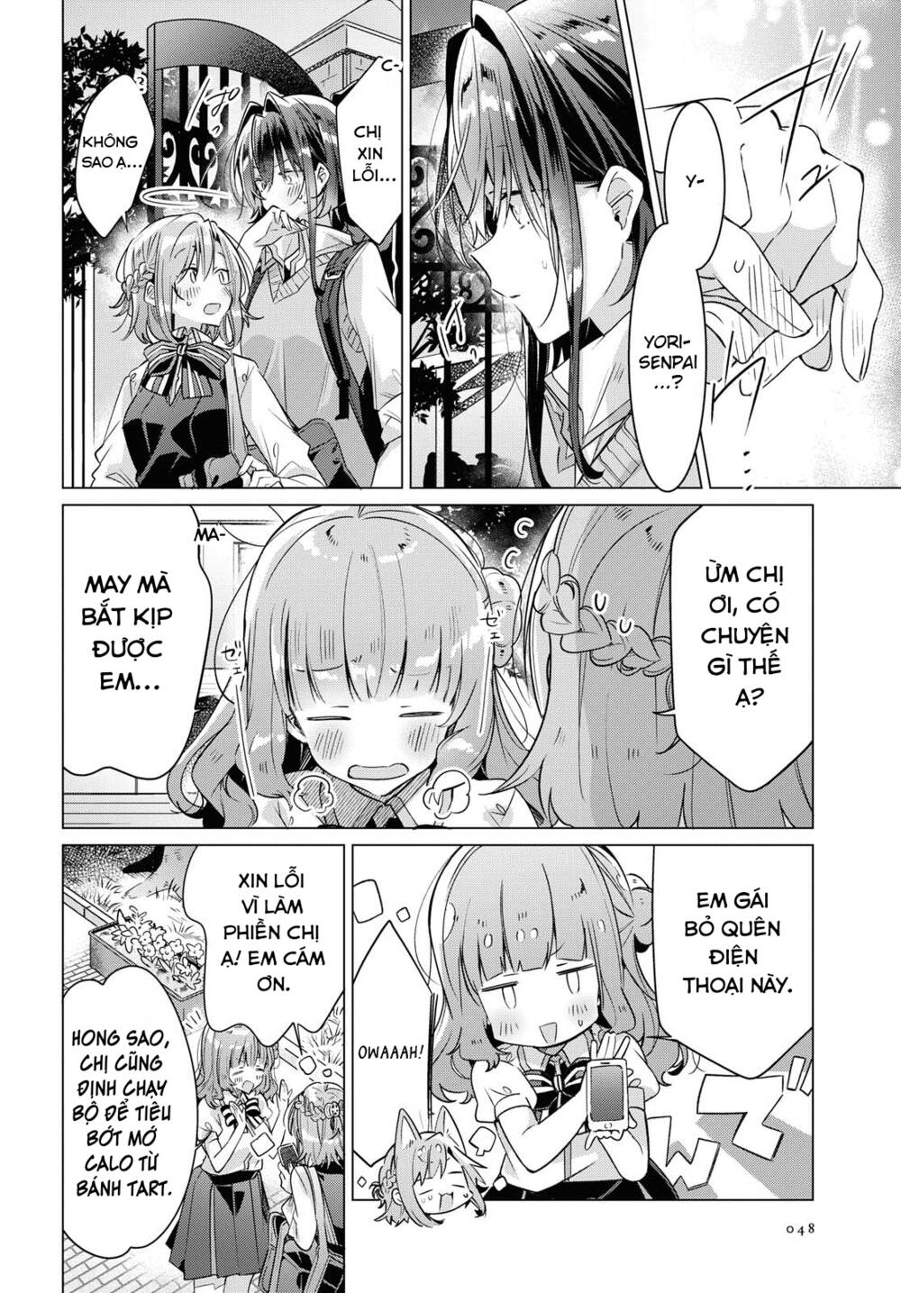 sasayaku you ni koi o utau chapter 12 - Next chapter 13