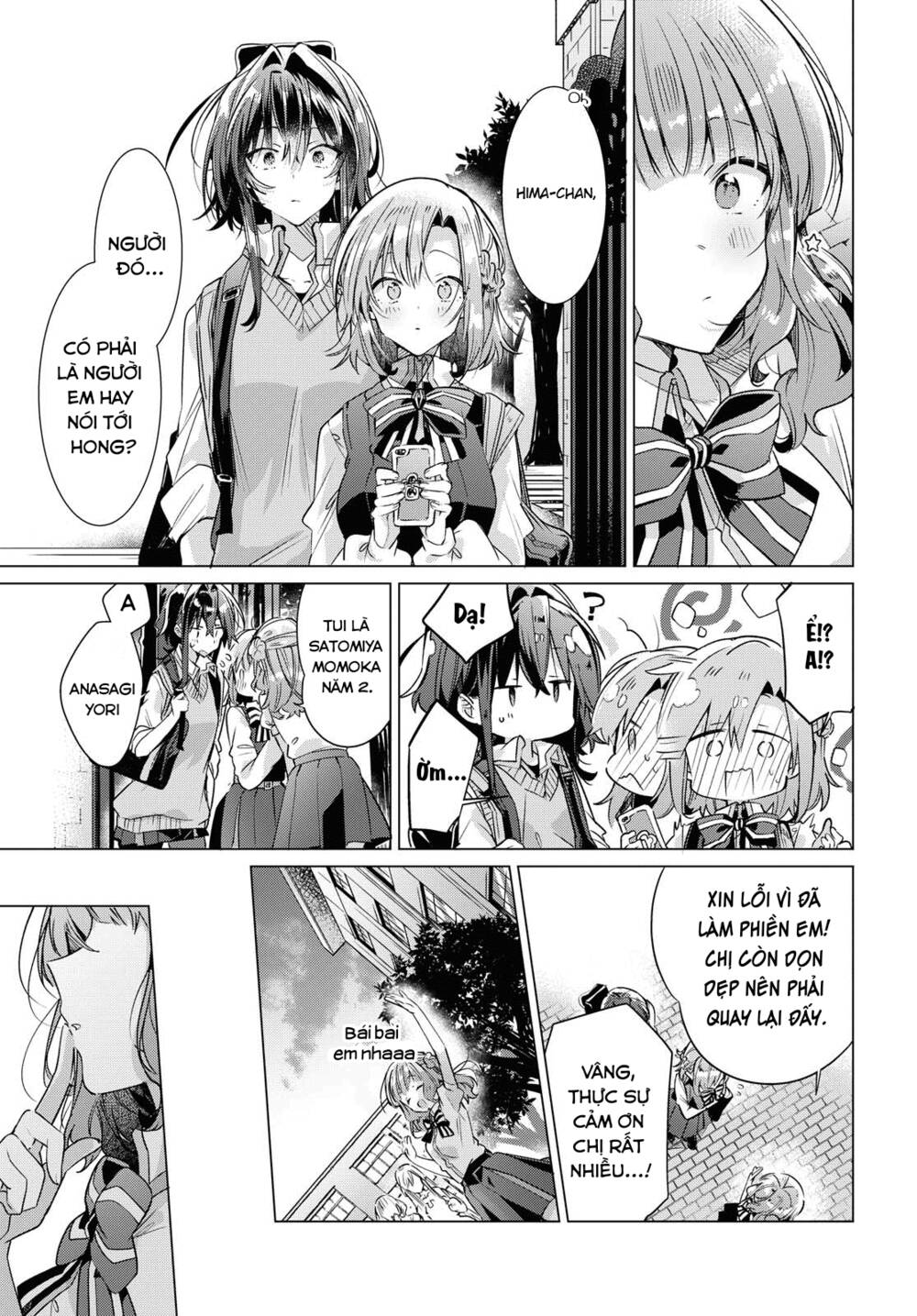 sasayaku you ni koi o utau chapter 12 - Next chapter 13