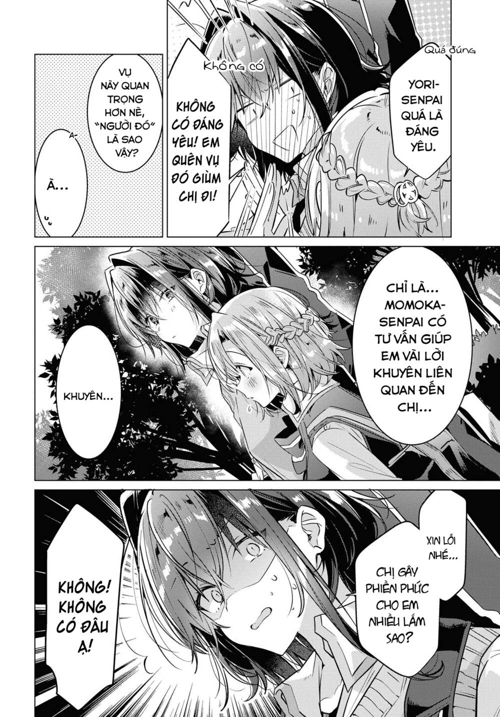 sasayaku you ni koi o utau chapter 12 - Next chapter 13