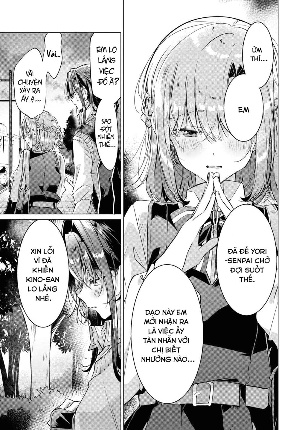 sasayaku you ni koi o utau chapter 12 - Next chapter 13