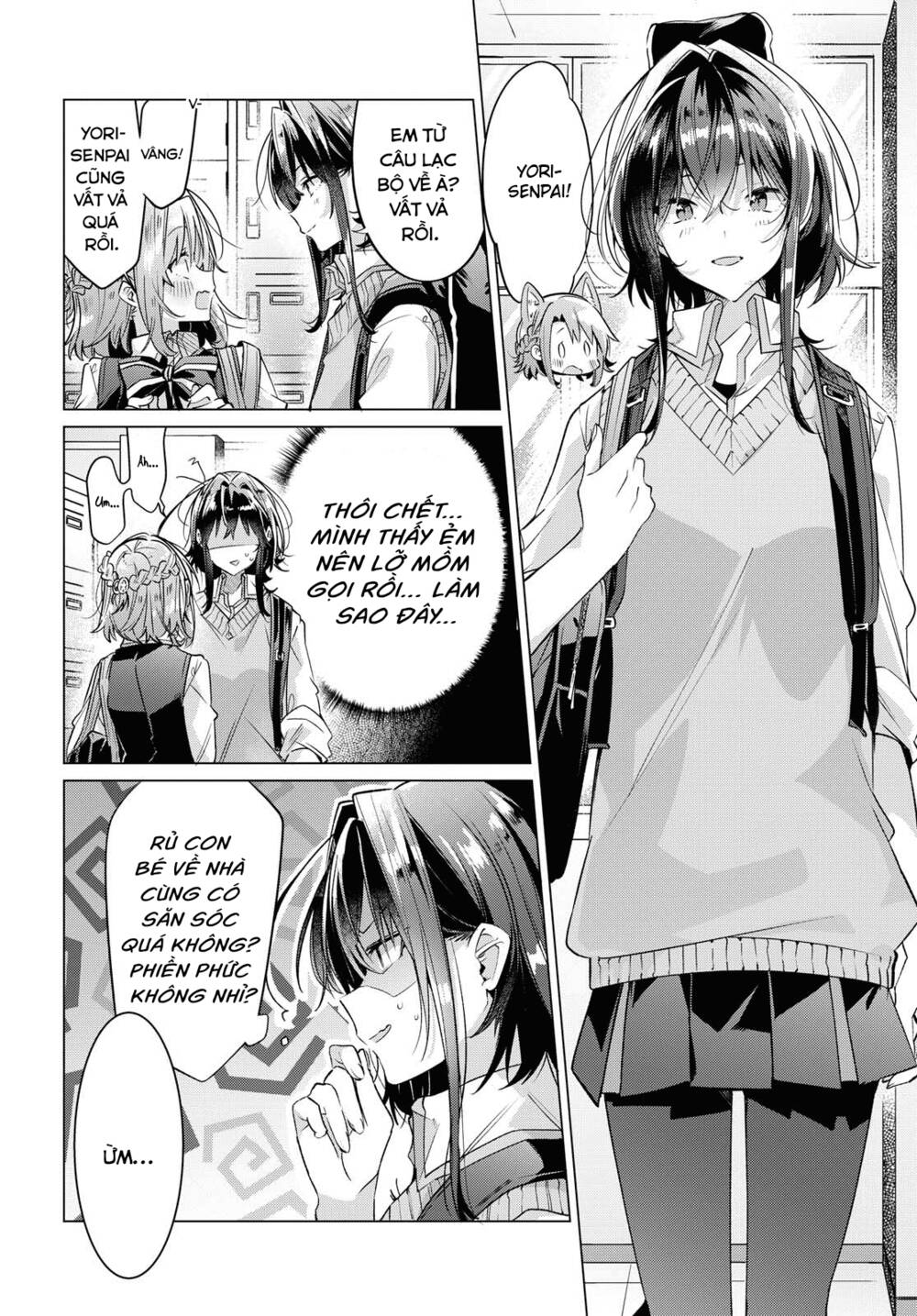 sasayaku you ni koi o utau chapter 12 - Next chapter 13