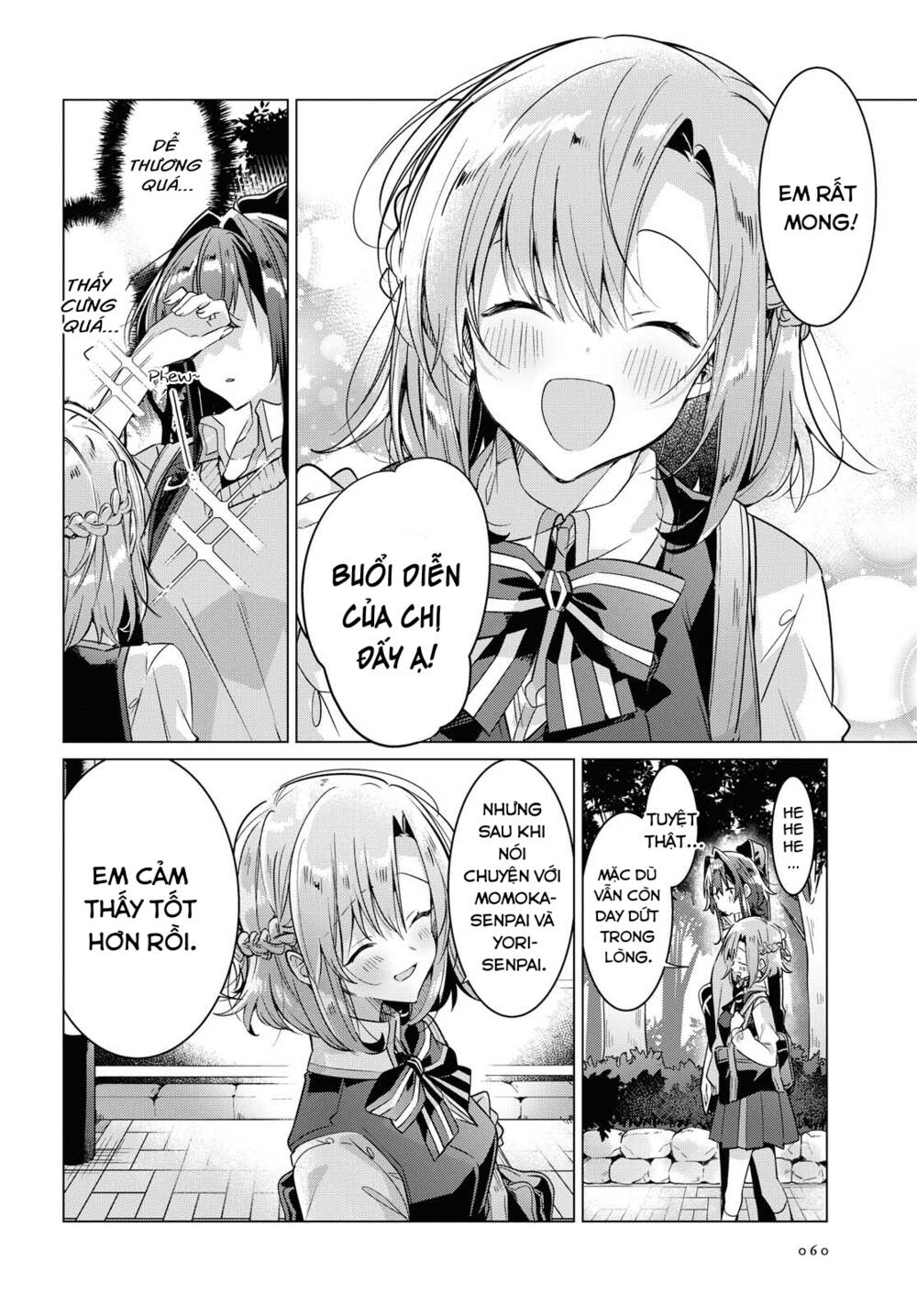 sasayaku you ni koi o utau chapter 12 - Next chapter 13