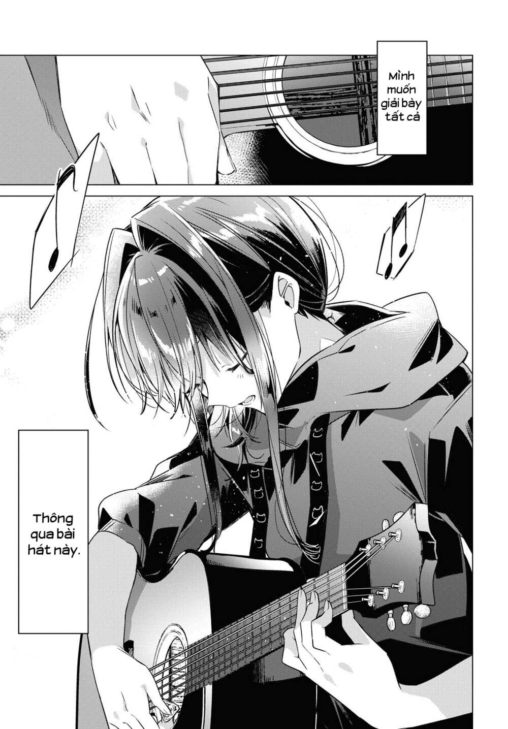 sasayaku you ni koi o utau chapter 12 - Next chapter 13