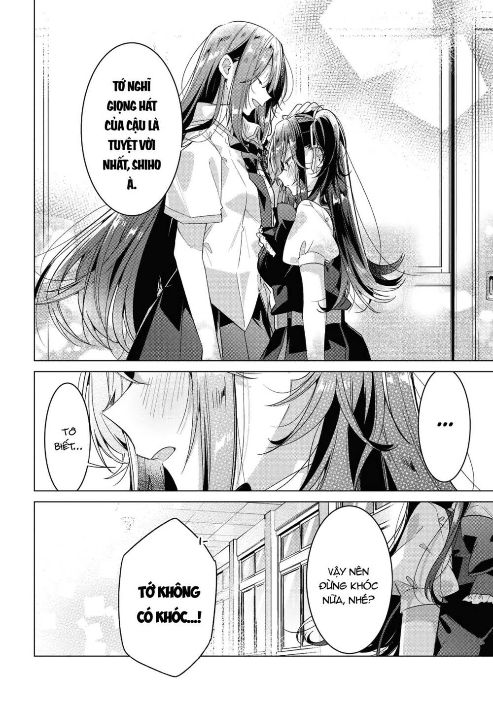 sasayaku you ni koi o utau chapter 21 - Next chapter 22