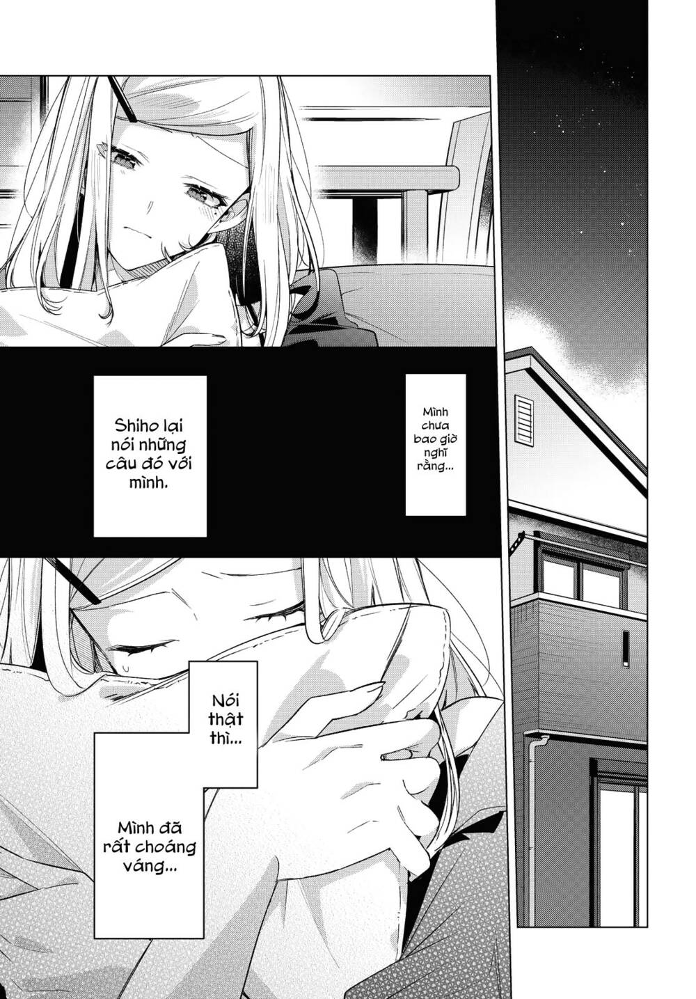 sasayaku you ni koi o utau chapter 21 - Next chapter 22