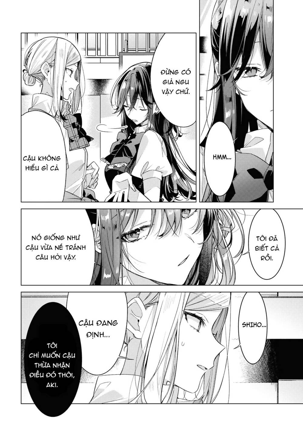 sasayaku you ni koi o utau chapter 21 - Next chapter 22