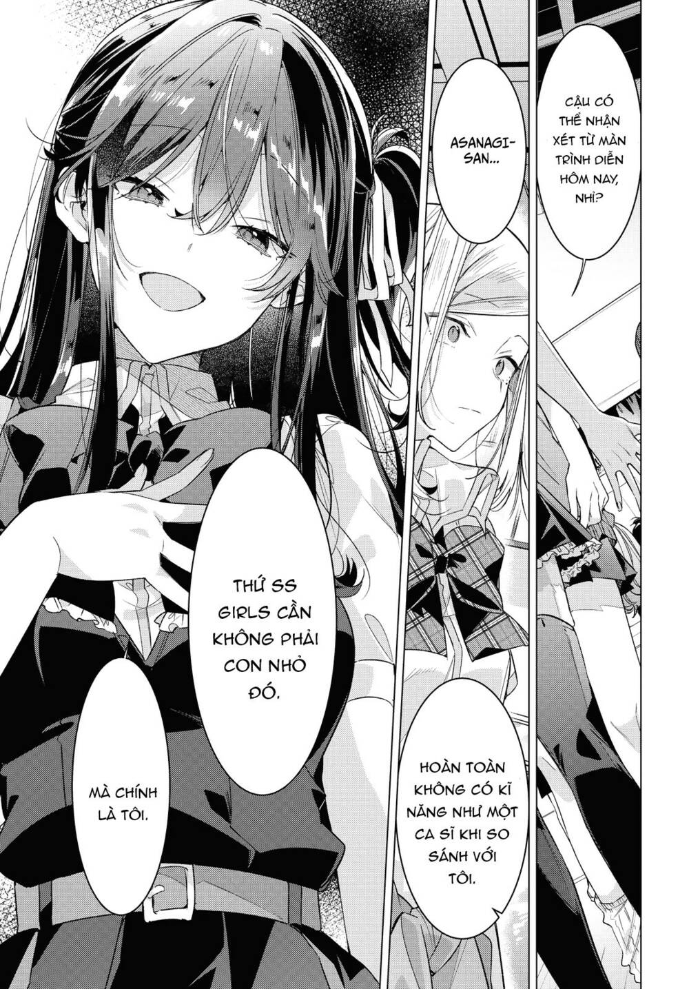 sasayaku you ni koi o utau chapter 21 - Next chapter 22