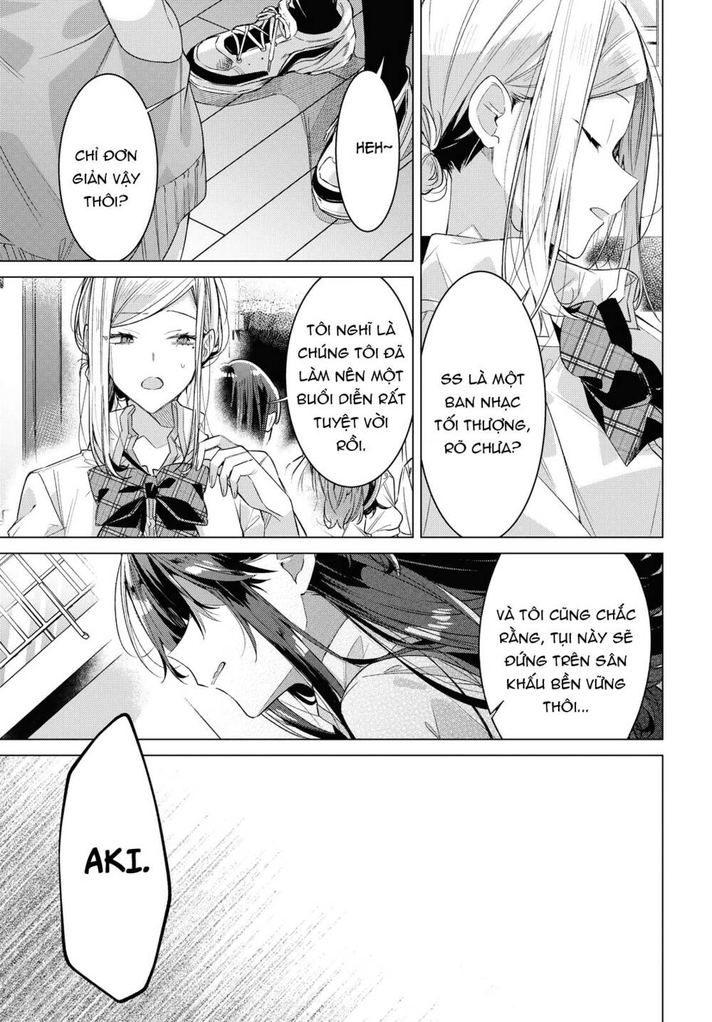 sasayaku you ni koi o utau chapter 21 - Next chapter 22