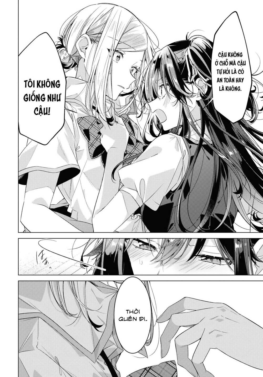 sasayaku you ni koi o utau chapter 21 - Next chapter 22