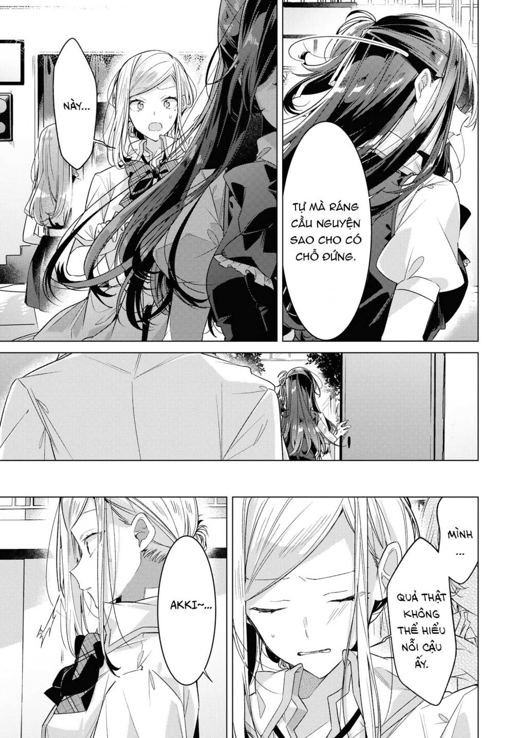 sasayaku you ni koi o utau chapter 21 - Next chapter 22