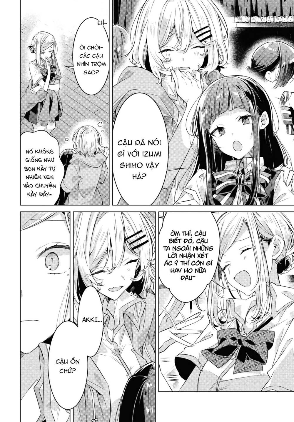 sasayaku you ni koi o utau chapter 21 - Next chapter 22