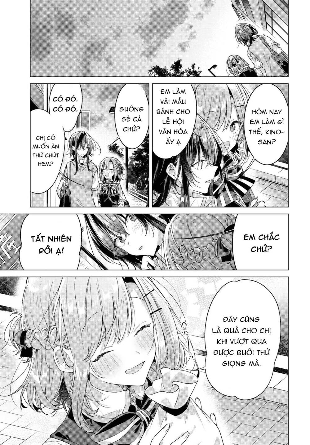 sasayaku you ni koi o utau chapter 23 - Next chapter 24